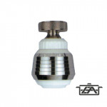 Siroflex Csapszűrő perlátor gömbcsuklós fehér krómozott 2785/0