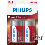 Philips PH-PA-D-B2  Power Alkaline D  elem 2db