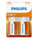 Philips PH-LL-D-B2 LongLife D elem 2db